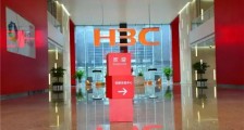 我的杭州华三通信2015校招笔试面试经历