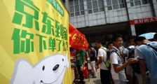 女传媒工科生之2016京东到家产品经理二面的经历