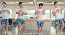 求职经验:文科狗到产品狗,差距是税后10万