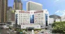 深圳市龙岗区第三人民医院,2020年招聘副主任医师4人公告!
