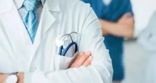 河南中医药大学第一附属医院2020年招聘病理科学科带头人公告!
