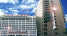 广州市第十二人民医院2020年招聘B超体检岗医师3人公告!
