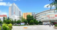合三甲!四川省资阳市第一人民医院2020年招聘医疗专业技术卫生人才42名