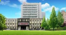 应往届均可!合肥市口腔医院2020年招聘护理人员等卫生人才16名