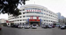 山西省太原市人民医院,2020年招聘医师、技士、药师等90名卫生人才