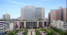 综合三甲!大专起报!四川省绵阳市中心医院,2020年招聘护士等卫生人才