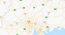 广东清远!市疾病预防控制中心公开招聘卫生人才