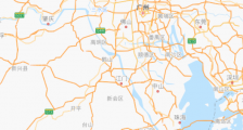 【江门】蓬江区杜阮镇卫生院招聘合同制卫生人才