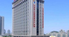 山东省妇幼保健院,2020年招聘医师、医技、药师等85名卫生人才