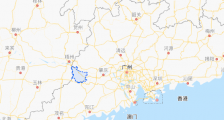 【云浮】郁南县医疗卫生事业单位公开招聘卫生人才截止11.11