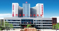 专科起报!辽宁省沈阳市医疗卫生系统,2020年招聘医疗、医技、护理等卫生人才
