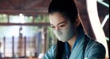程英:她的问题是人设太成功