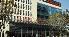综合三甲!上海市第十人民医院,2021年招聘医师、医技、护理、科研等卫生人才