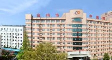 陕西省宝鸡市中医医院,2021年招聘医疗、医技、药学等60名卫生人才