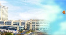江苏省无锡市卫健委直属事业单位,2020年招聘医疗、医技、护理等112名卫生人才