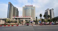 综合三甲!重庆市开州区人民医院,2021年招聘医师、技师、护理等64名卫生人才