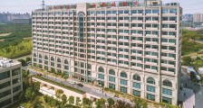 三甲专科!上海市第一妇婴保健院,2021年招聘医师、医技、护理、科研、行政等127名卫生人才