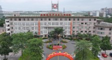 广东佛山市南海经济开发区人民医院,2020年招聘医生、技师、护士等60名卫生人才