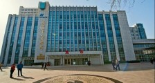 综合三甲!安徽省马鞍山市人民医院,2020年招聘医疗、医技、护理等20名卫生人才