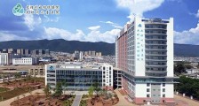 大理州妇幼保健院(大理州儿童医院),2020年招聘医生、技师、护士、行政等73名卫生人才