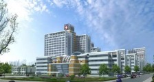 宁德师范学院附属宁德市医院,2020年招聘临床护理10名卫生人才