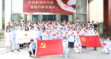 复旦大学附属上海市第五人民医院,2021年招聘医师、医技、护理、药剂、科研等卫生人才
