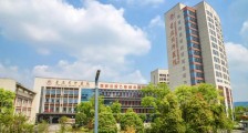 宜宾市第三人民医院,2021年招聘医疗、医技、护理、药学等专业卫生人才