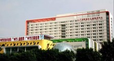 广州市妇女儿童医疗中心,2021年招聘医师、技师、护士等641名卫生人才