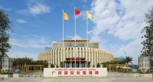 广西国际壮医医院,2021年招聘医师、医技、药师、护士等142名卫生人才