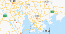 深圳市卫生健康系统卫生人才招聘