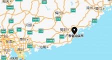 广纳贤才!汕头市中心医院招聘10人公告