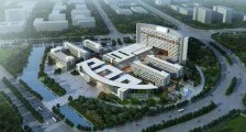 肇庆市第一人民医院,2021年度招聘学科带头人、医师、技师、护理等卫生人才