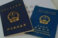 护士注销注册是怎么回事?