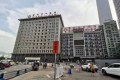 公立三甲!重庆市中医院,2022年招聘护士、中医师、康复技师、影像医师、检验技师、麻醉医师、药师、行政等卫生人才