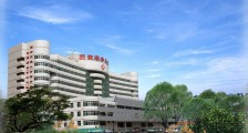 西安市事业单位23年度招聘临床医师急诊重症医师麻醉医师卫生人才