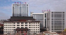 黑龙江中医药大学附属第一医院,招聘护士、中医师等
