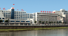 江苏省盐城市第一人民医院,招聘临床医师、影像医师等人员