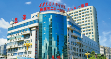 陕西省三二〇一医院,招聘护士、临床医师等人员