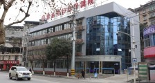 恩施州妇幼保健计划生育服务中心,招聘医生,护士公告