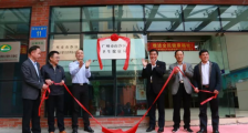 2023年广州市南沙区卫生健康局公开招聘社区卫生服务中心工作人员69名公告