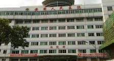 中山市人民医院南朗分院招聘医生,护士等人员