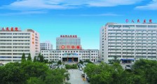 山东省安丘市人民医院,23年度招聘护士、临床医师等人员