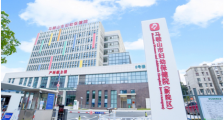 马鞍山市妇幼保健院,招聘医师,护士等人员