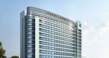 山东省菏泽市第三人民医院,23年度招聘护士、助产士等人员