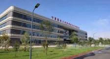银川市中医医院2023年规培招生简章