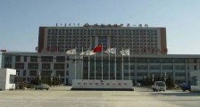 呼和浩特市第一医院,招聘护士、内科医师等人员