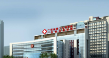 广东省第二人民医院2023规培招生简章补录