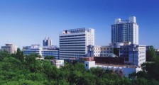 石河子大学第一附属医院2023 规培招生简章