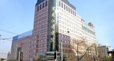 黑龙江省卫健委所属事业单位,招聘护士、助产士等人员