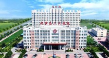 河南省安阳市内黄县第一医疗健康服务集团,招聘护士、临床医师等人员